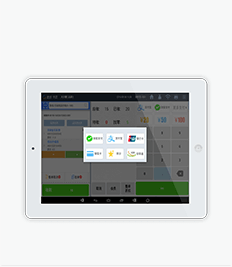 思迅天店超市收银软件